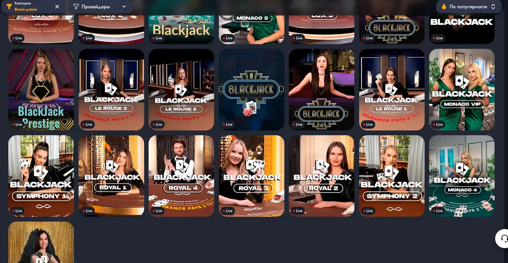 Argo Casino 2026 официальный вход и слоты